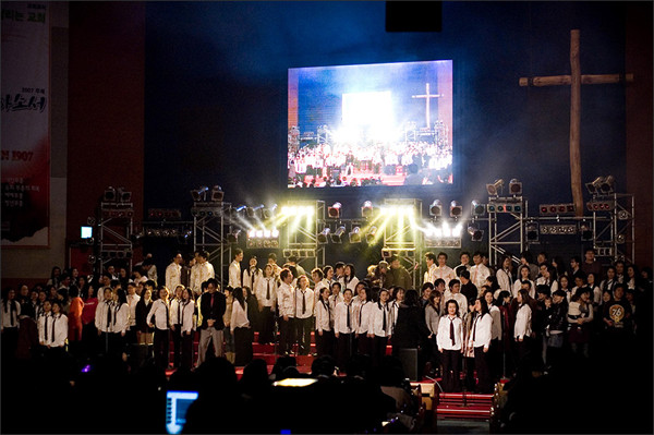 2007�� 19�� �ܿ�ܱ�翪 ���̳� �ܼ�Ʈ�� �����Դϴ�. 